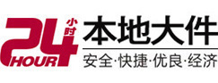 尉犁大件起重吊车出租有限公司 